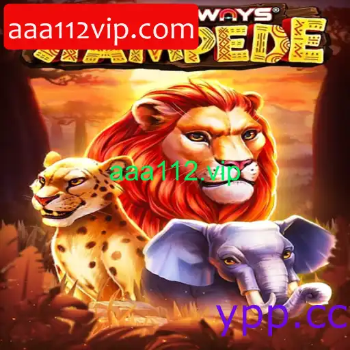 TenTonWaysStampede